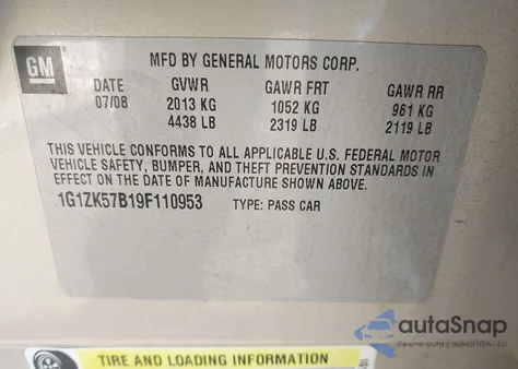 2009 Chevrolet Malibu Ltz из США, поврежденный, VIN 1G1ZK57B19F110953